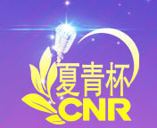 全国讲故事比赛官网全国少儿讲故事比赛官网全国儿童讲故事比赛官网全国幼儿讲故事比赛官网全国小学生讲故事比赛全国少儿故事大王比赛官网全国讲故事大赛官网小朋友讲故事比赛小孩讲故事比赛全国少儿讲故事大赛官网全国儿童讲故事大赛官网全国幼儿讲故事大赛官网全国少儿故事比赛官网全国少儿故事大赛官网全国儿童故事比赛官网全国儿童故事大赛官网全国幼儿故事比赛官网全国幼儿故事大赛官网2025年儿童讲故事比赛官网2025年全国讲故事比赛官网2025年全国讲故事大赛官网2025年讲故事比赛官网2025年讲故事大赛官网2025年少儿讲故事比赛官网2025年全国少儿讲故事比赛官网2025年全国少儿讲故事大赛官网2025年少儿讲故事大赛官网2025年儿童讲故事大赛2025年儿童讲故事大赛2025年儿童讲故事大赛2025年小学生讲故事比赛2025年小学生讲故事比赛2025年小学生讲故事比赛2025年小学生讲故事大赛2025年小学生讲故事大赛2025年小学生讲故事大赛全国少儿讲故事大赛全国少儿讲故事大赛全国少儿讲故事大赛少儿讲故事大赛少儿讲故事大赛少儿讲故事大赛小学生讲故事大赛小学生讲故事大赛小学生讲故事大赛全国小学生讲故事大赛全国小学生讲故事大赛全国小学生讲故事大赛全国小学生讲故事比赛全国小学生讲故事比赛全国小学生讲故事比赛小学生讲故事比赛小学生讲故事比赛小学生讲故事比赛讲故事比赛讲故事比赛讲故事比赛幼儿讲故事比赛幼儿讲故事比赛幼儿讲故事比赛小朋友讲故事比赛小朋友讲故事比赛小朋友讲故事比赛全国小朋友讲故事比赛全国小朋友讲故事比赛全国小朋友讲故事比赛全国教师讲故事比赛全国教师讲故事比赛全国教师讲故事比赛教师讲故事比赛教师讲故事比赛教师讲故事比赛幼师讲故事比赛幼师讲故事比赛幼师讲故事比赛全国幼师讲故事比赛全国幼师讲故事比赛全国幼师讲故事比赛全国幼儿故事比赛全国幼儿故事比赛全国幼儿故事比赛幼儿故事比赛幼儿故事比赛幼儿故事比赛幼儿故事大赛幼儿故事大赛幼儿故事大赛全国幼儿故事大赛全国幼儿故事大赛全国幼儿故事大赛全国儿童故事大赛全国儿童故事大赛全国儿童故事大赛儿童故事大赛儿童故事大赛儿童故事大赛儿童故事比赛儿童故事比赛儿童故事比赛全国儿童故事比赛全国儿童故事比赛全国儿童故事比赛全国少儿故事大赛全国少儿故事大赛全国少儿故事大赛少儿故事大赛少儿故事大赛少儿故事大赛少儿故事比赛少儿故事比赛少儿故事比赛全国少儿故事比赛全国少儿故事比赛全国少儿故事比赛全国少儿故事演讲比赛全国少儿故事演讲比赛全国少儿故事演讲比赛少儿故事演讲比赛少儿故事演讲比赛少儿故事演讲比赛少儿故事演讲大赛少儿故事演讲大赛少儿故事演讲大赛全国少儿故事演讲大赛全国少儿故事演讲大赛全国少儿故事演讲大赛全国少儿故事大王比赛全国少儿故事大王比赛全国少儿故事大王比赛少儿故事大王比赛少儿故事大王比赛少儿故事大王比赛少儿讲故事大王比赛少儿讲故事大王比赛少儿讲故事大王比赛全国少儿讲故事大王比赛全国少儿讲故事大王比赛全国少儿讲故事大王比赛全国讲故事大王比赛全国讲故事大王比赛全国讲故事大王比赛讲故事大王比赛讲故事大王比赛讲故事大王比赛小故事大王比赛小故事大王比赛小故事大王比赛全国小故事大王比赛全国小故事大王比赛全国小故事大王比赛全国幼儿园故事大王比赛全国幼儿园故事大王比赛全国幼儿园故事大王比赛幼儿园故事大王比赛幼儿园故事大王比赛幼儿园故事大王比赛故事大王演讲比赛故事大王演讲比赛故事大王演讲比赛全国故事大王演讲比赛全国故事大王演讲比赛全国故事大王演讲比赛全国故事大王评选活动全国故事大王评选活动全国故事大王评选活动故事大王评选活动故事大王评选活动故事大王评选活动三年级讲故事比赛三年级讲故事比赛三年级讲故事比赛四年级讲故事比赛四年级讲故事比赛四年级讲故事比赛二年级讲故事比赛二年级讲故事比赛二年级讲故事比赛一年级讲故事比赛一年级讲故事比赛一年级讲故事比赛一年级小学生讲故事比赛一年级小学生讲故事比赛一年级小学生讲故事比赛五年级讲故事比赛五年级讲故事比赛五年级讲故事比赛小学三年级讲故事比赛小学三年级讲故事比赛小学三年级讲故事比赛小学讲故事比赛小学讲故事比赛小学讲故事比赛幼儿园讲故事比赛幼儿园讲故事比赛幼儿园讲故事比赛幼儿园教师讲故事比赛幼儿园教师讲故事比赛幼儿园教师讲故事比赛幼儿园故事比赛幼儿园故事比赛幼儿园故事比赛幼儿园孩子故事比赛幼儿园孩子故事比赛幼儿园孩子故事比赛幼儿教师故事大赛幼儿教师故事大赛幼儿教师故事大赛全国幼儿艺术故事大赛全国幼儿艺术故事大赛全国幼儿艺术故事大赛